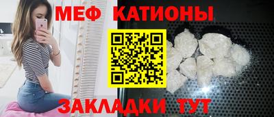 MDMA Нарткала