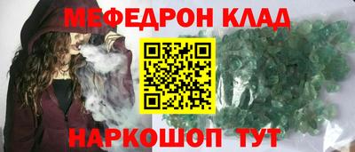 MDMA Нарткала