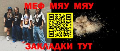 MDMA Нарткала