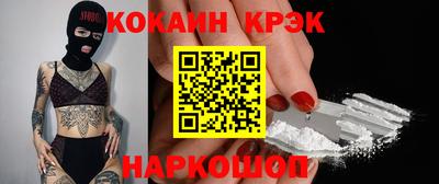 MDMA Нарткала