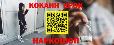 мдпв Нальчик