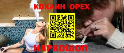 мдпв Нальчик