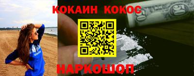 MDMA Нарткала