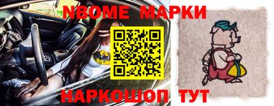 мдпв Нальчик