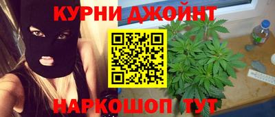 мдпв Нальчик