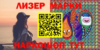 мдпв Нальчик