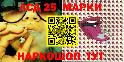мдпв Нальчик