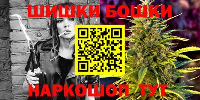 MDMA Нарткала