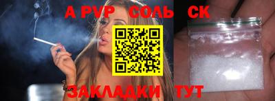 MDMA Нарткала