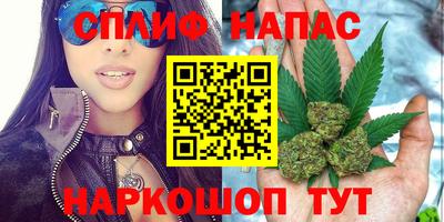 PSILOCYBIN Наро-Фоминск