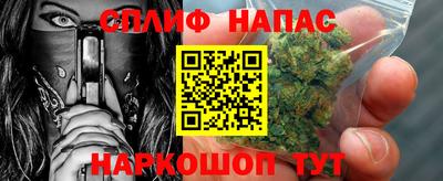 MDMA Нарткала