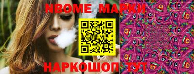мдпв Нальчик