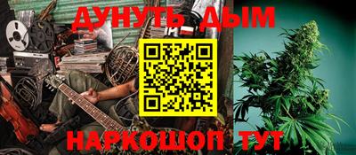 мдпв Нальчик