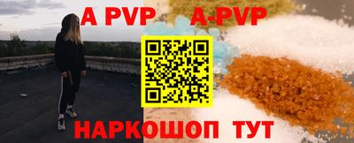 мдпв Нальчик