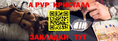 мдпв Нальчик