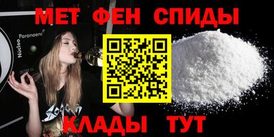 PSILOCYBIN Наро-Фоминск