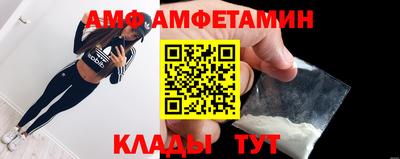 PSILOCYBIN Наро-Фоминск