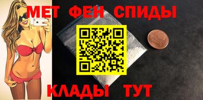 MDMA Нарткала
