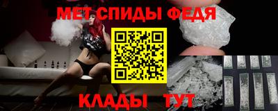 MDMA Нарткала