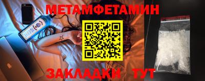 MDMA Нарткала
