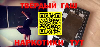 MDMA Нарткала