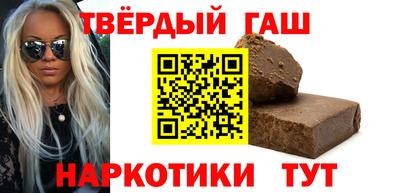 PSILOCYBIN Наро-Фоминск