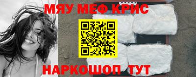 мдпв Нальчик