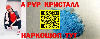 PSILOCYBIN Наро-Фоминск