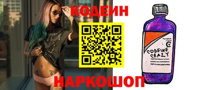 мдпв Нальчик