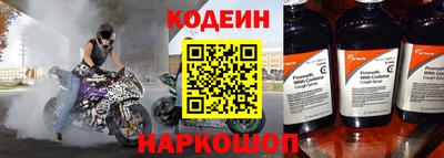 MDMA Нарткала